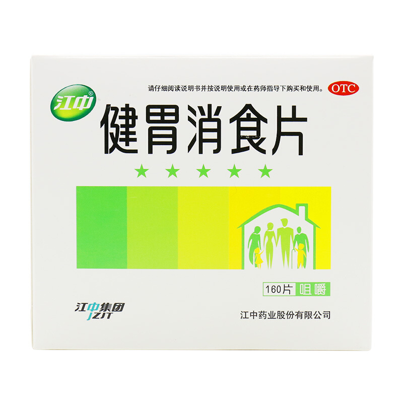 舒曼麗