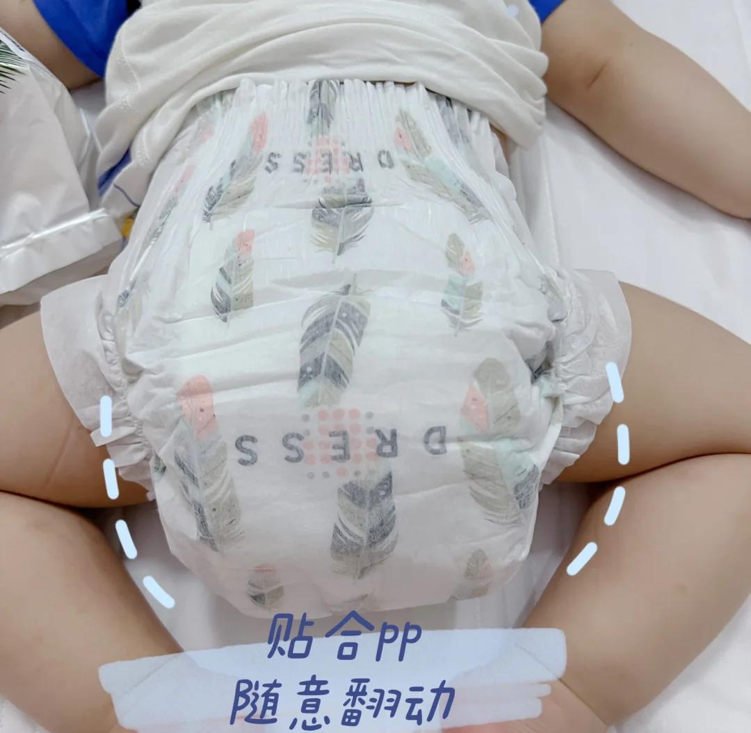 吉氏褲型尿褲怎么樣超級好用的紙尿褲!