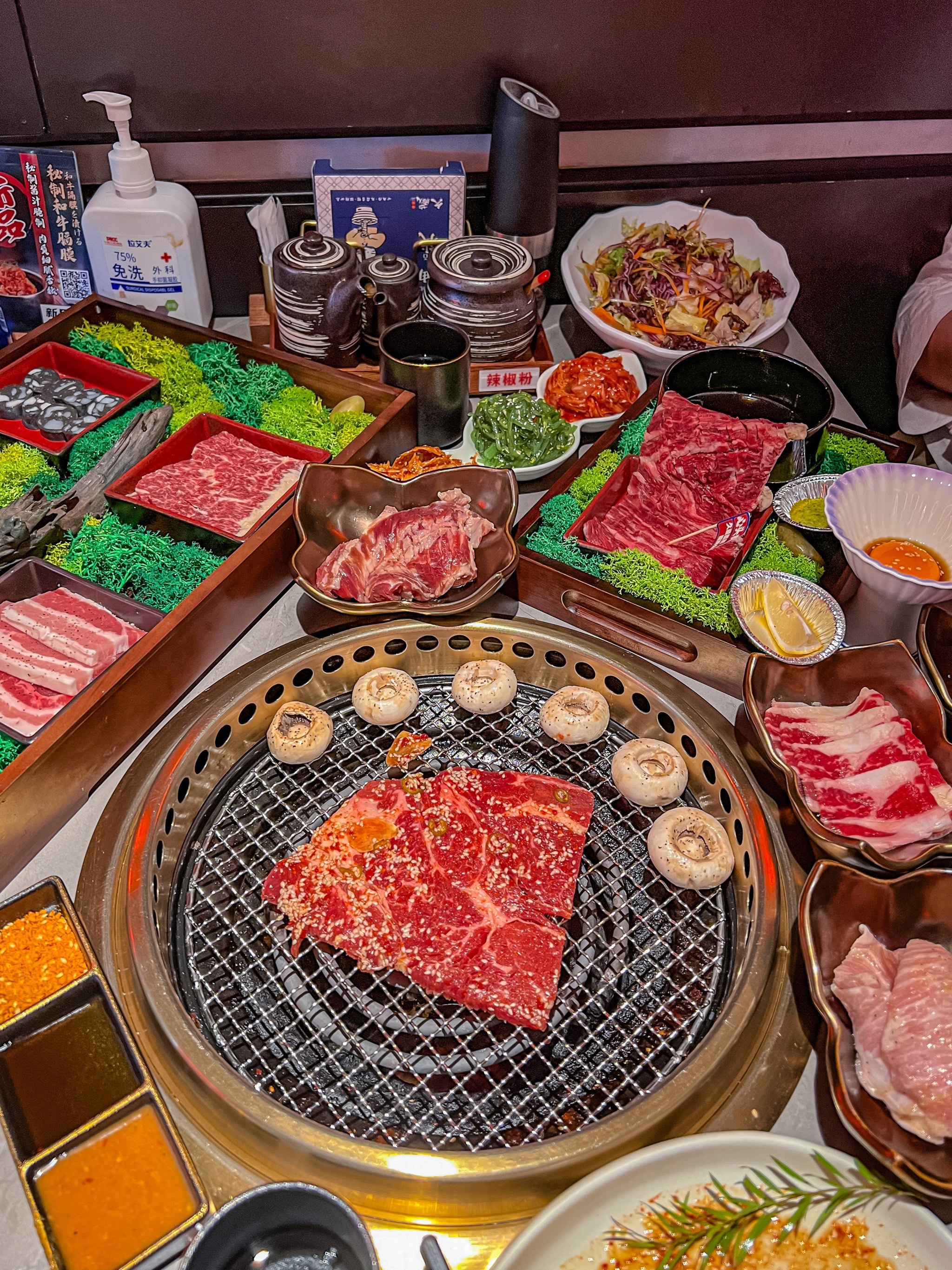2025年4月27日 第2頁