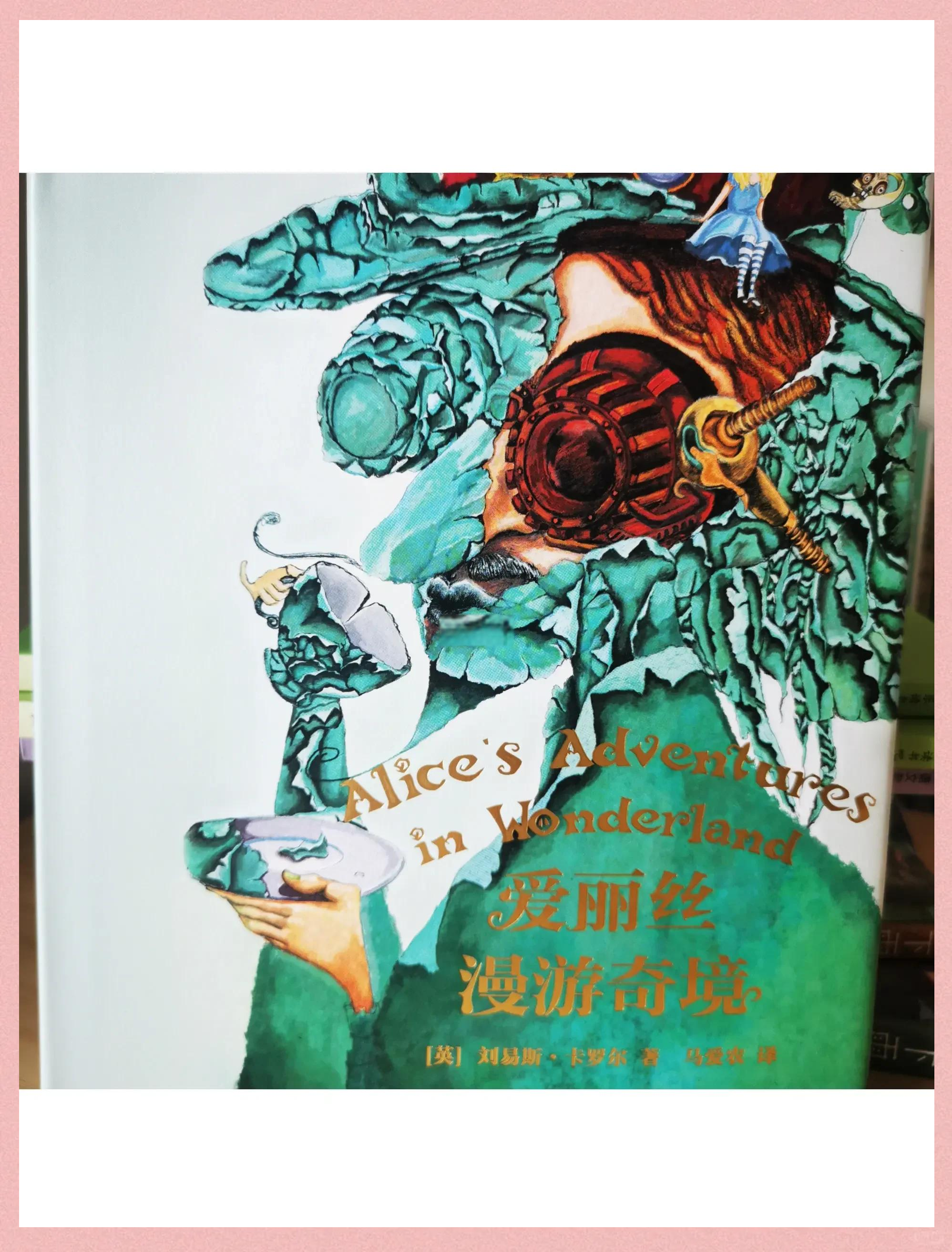 下雨天,書店里有什么寶藏?_兒童文學(xué)