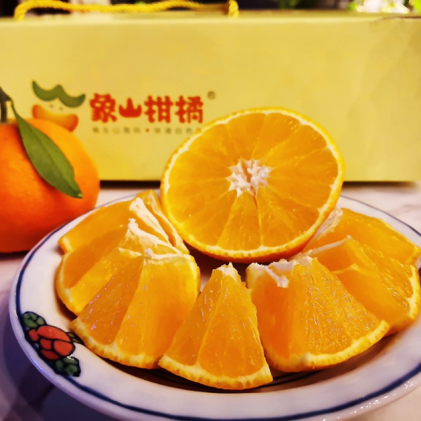 系統(tǒng) 第22頁(yè)