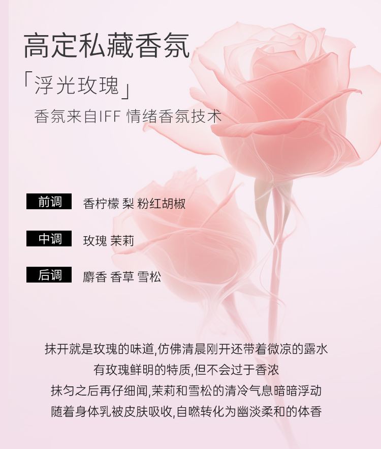 巧天真