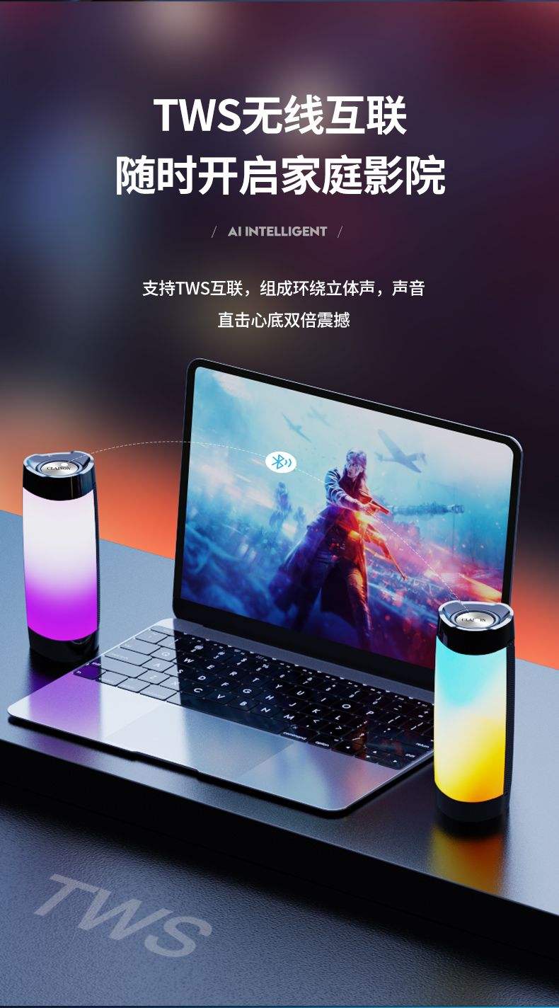 影巨人影音播放怎么樣影巨人SM9音響