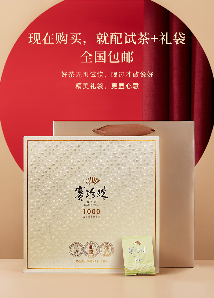 游戲 第23頁(yè)