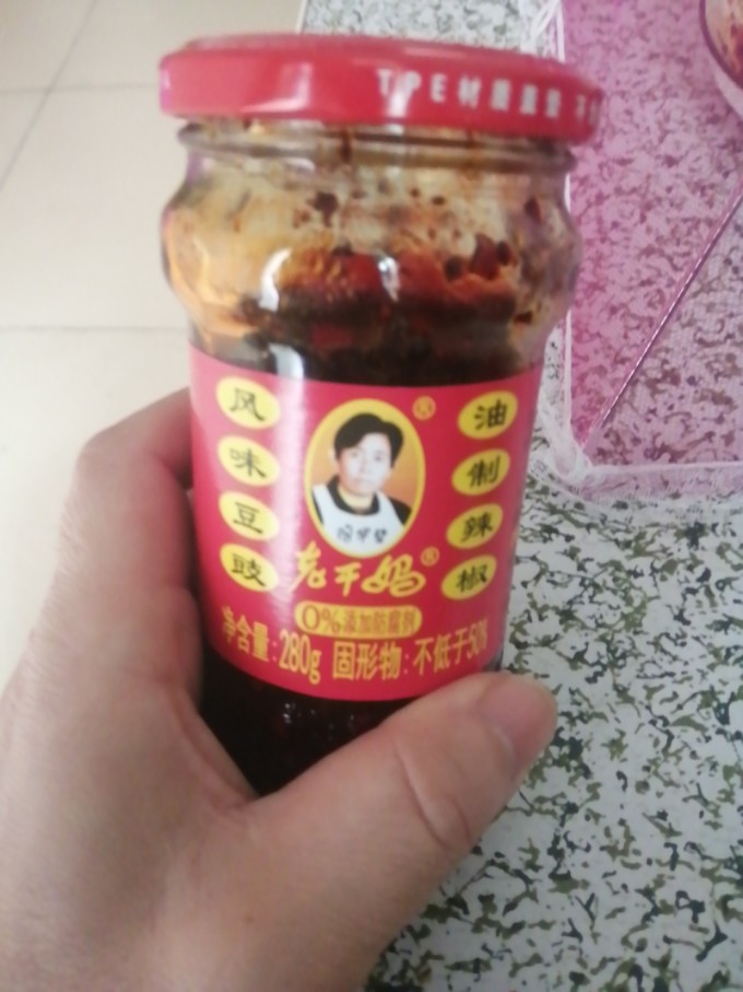 老干媽全套裝備,你擁有了嗎?_調(diào)味品