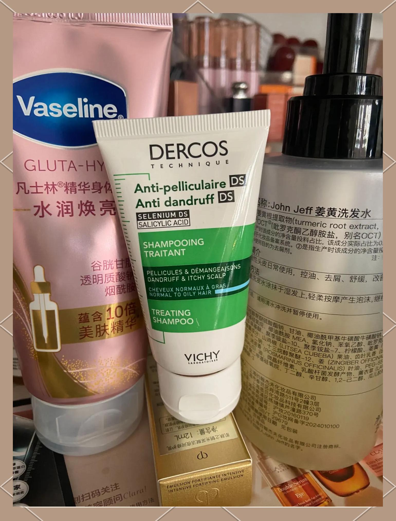 薇姿洗發(fā)水怎么樣好用嗎“頭”等大事!