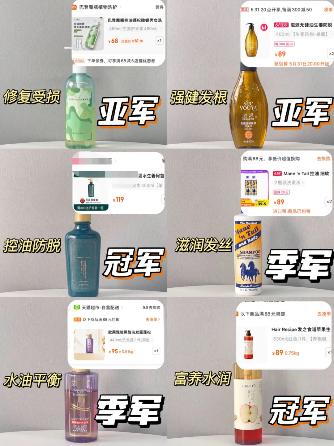 抗宏朗