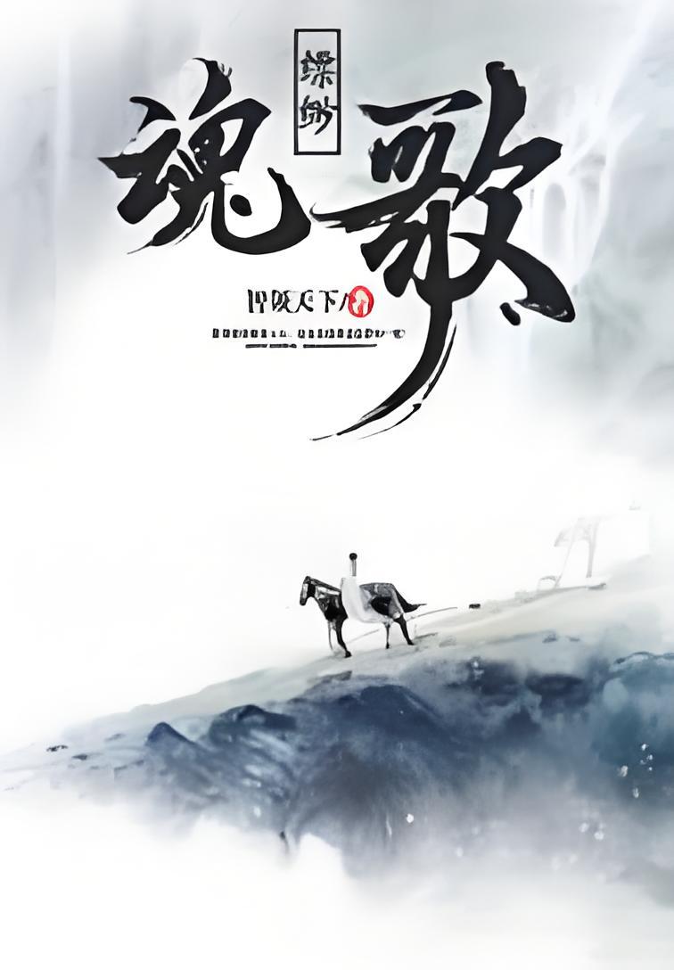 小說(shuō)_《縹緲》(套裝共5冊(cè))多少錢(qián)