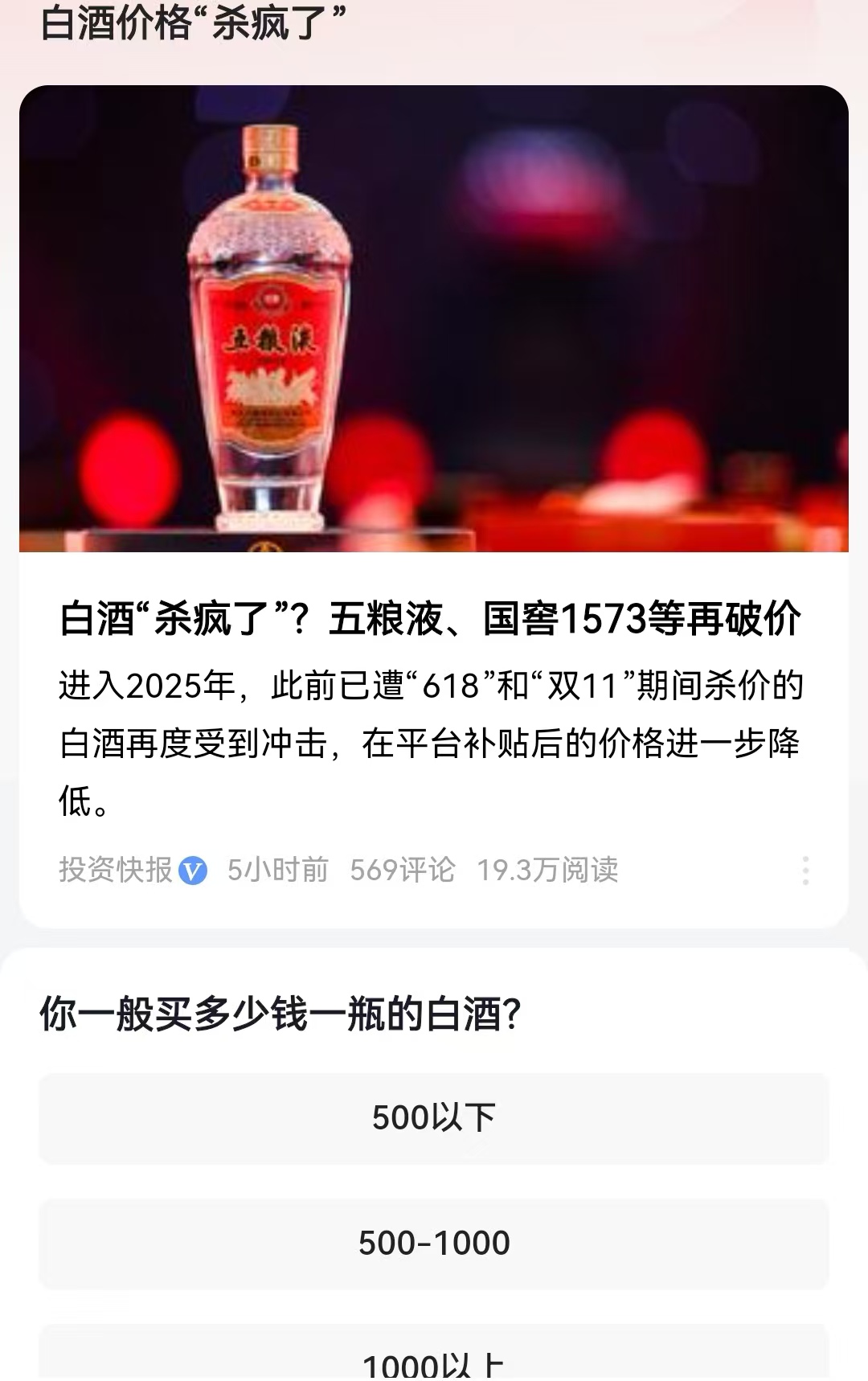 鍾友易