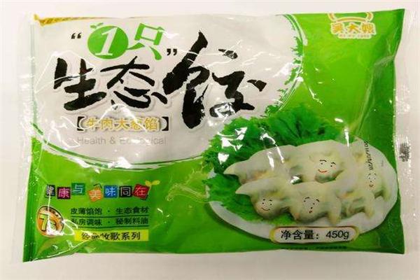 吳大嫂水餃/餛飩怎么樣冷凍餃子的首選