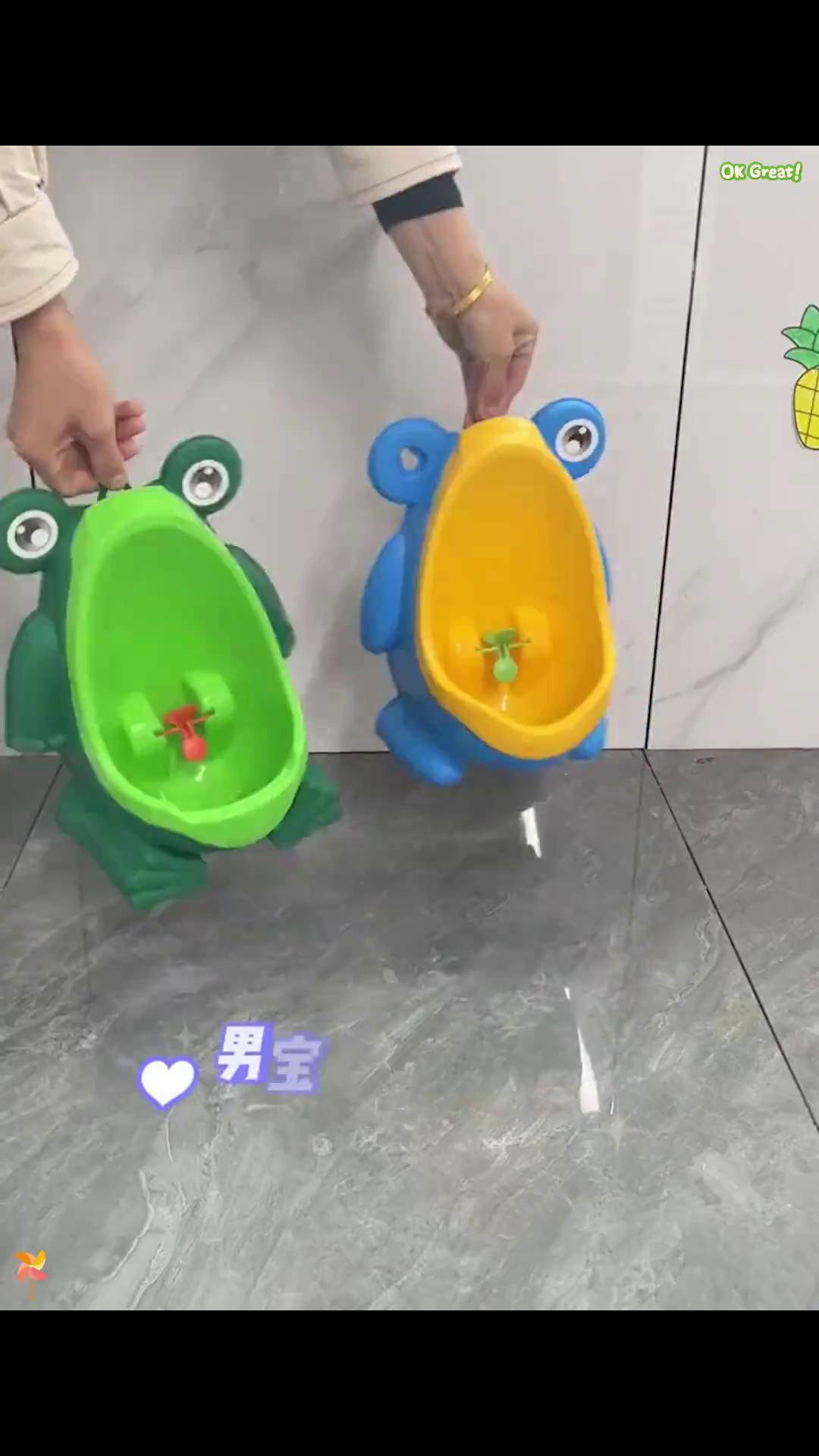 培養(yǎng)孩子獨(dú)立上廁所,買了個(gè)站立小便池
