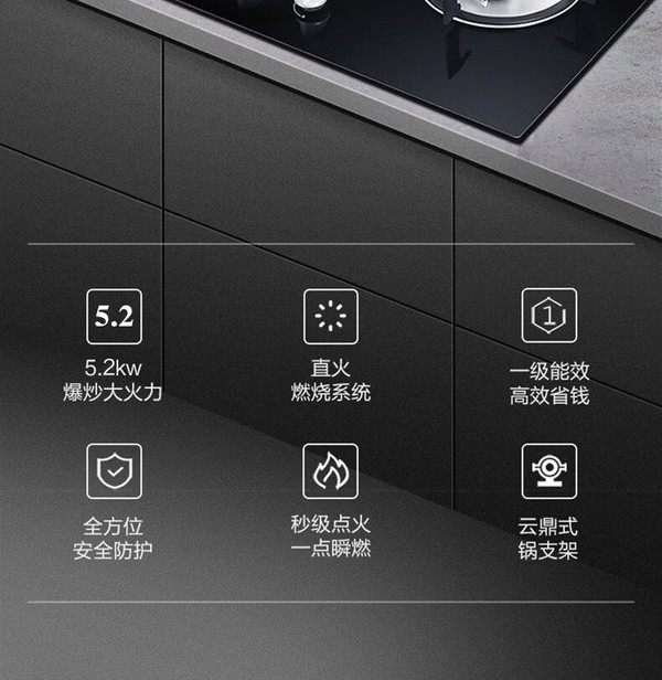 海爾智能油煙機(jī),做飯更優(yōu)雅_(tái)煙機(jī)灶具