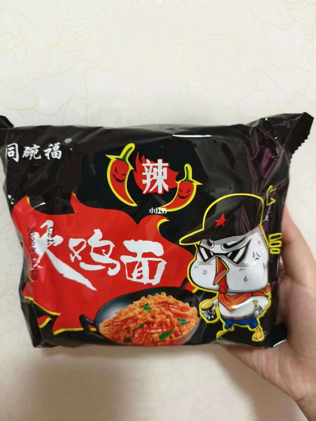 這個(gè)國產(chǎn)火雞面是細(xì)細(xì)的面,別有滋味