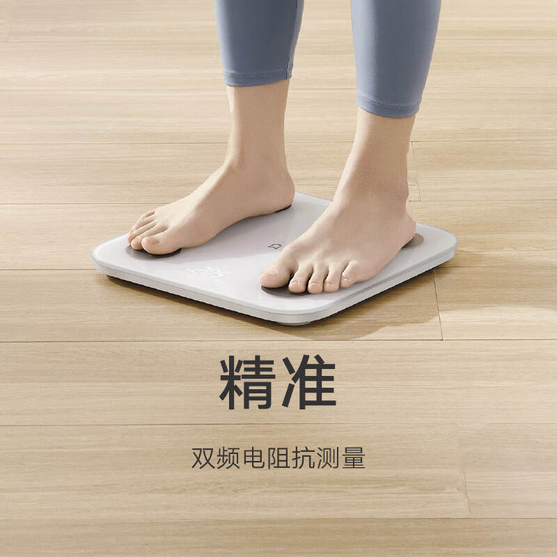 孟半