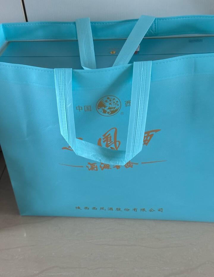 西鳳酒白酒怎么樣西鳳酒真正的10年陳
