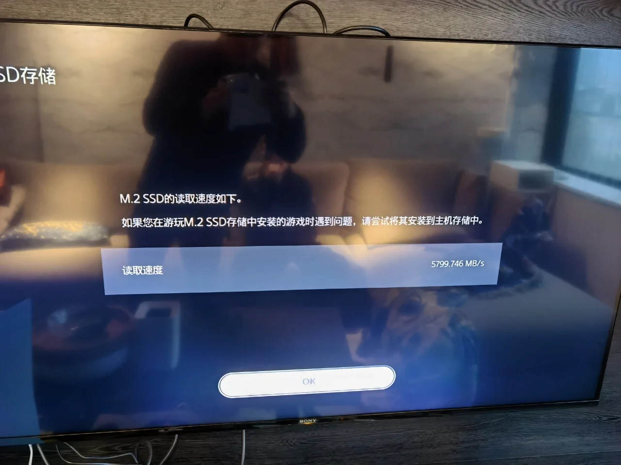 海盜船固態(tài)硬盤怎么樣海盜船固態(tài)硬評測