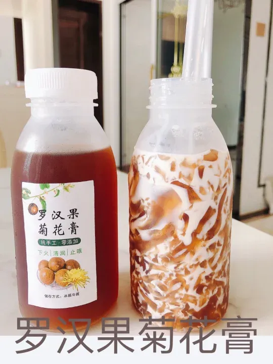 鈕海