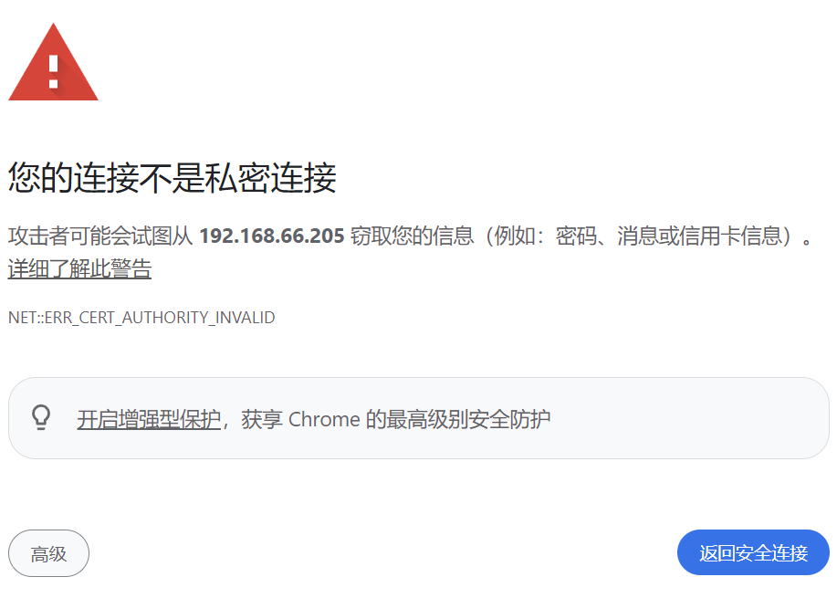局域網(wǎng)共享與剪切板增強神器_服務軟件