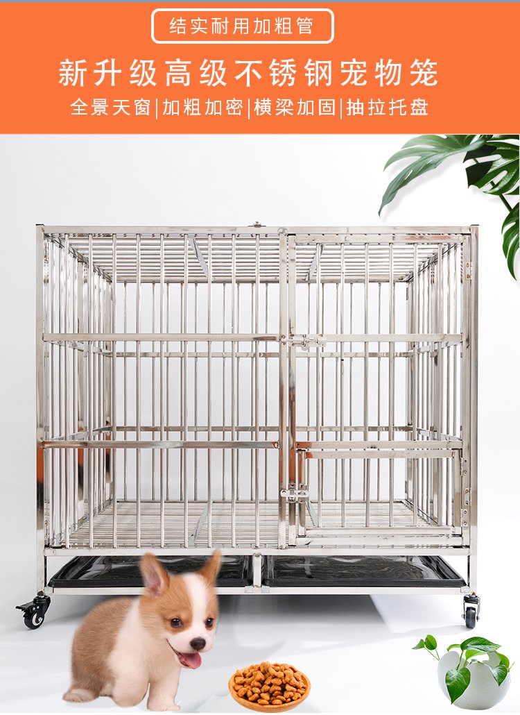 系統(tǒng) 第19頁