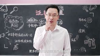 畢生之研又“放大招”!五環(huán)水真有你的