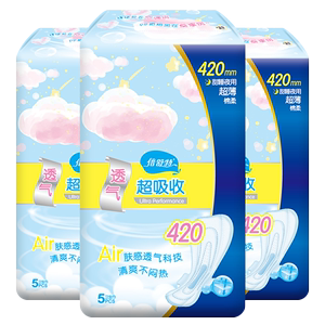 倍舒特衛(wèi)生巾怎么樣好用嗎倍舒特安睡褲