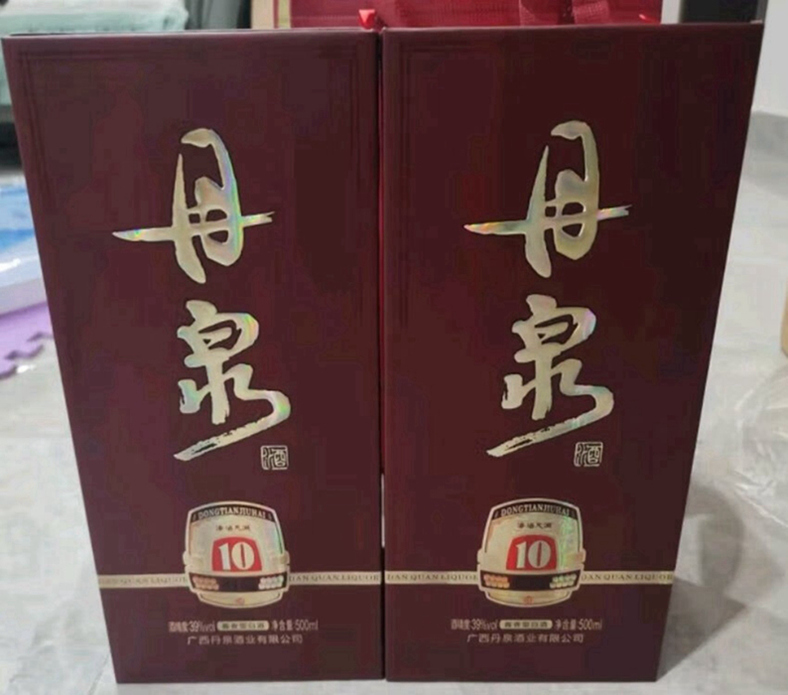 續(xù)曉君