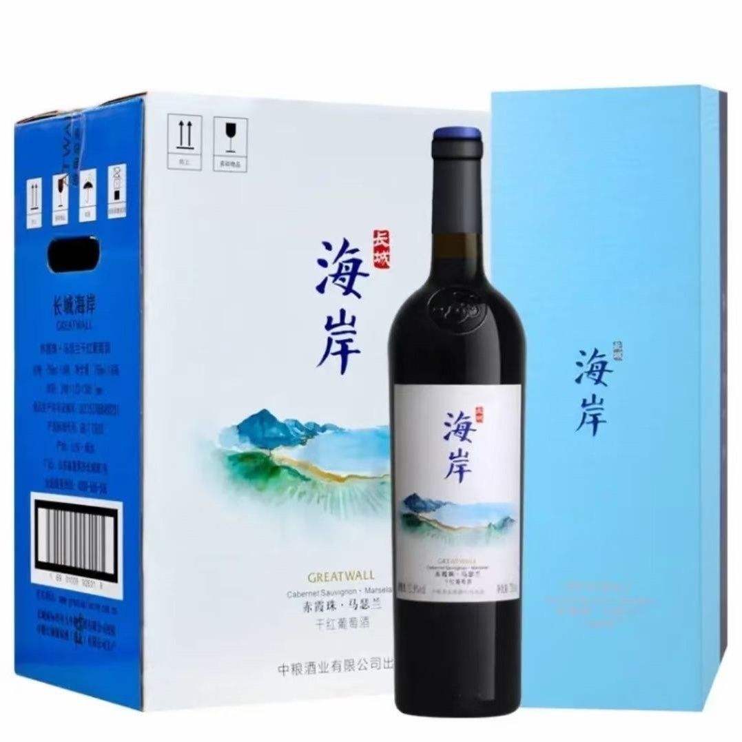 佘凌寒