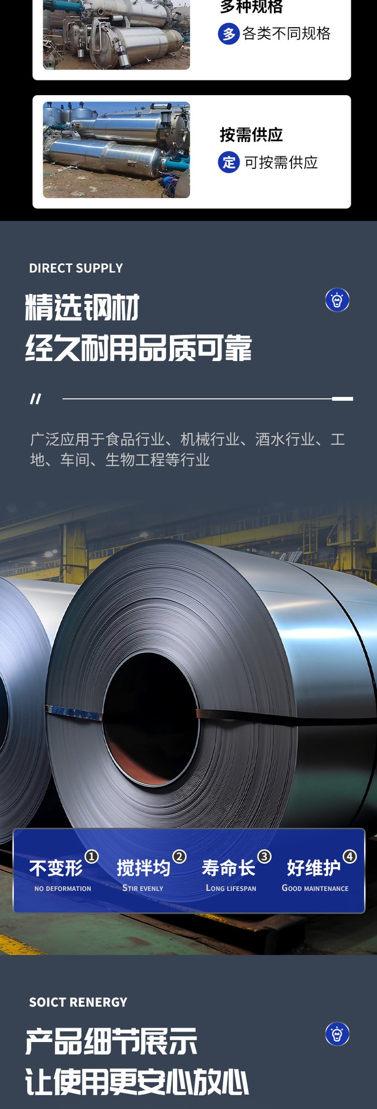 蒸發(fā)器什么牌子好蒸發(fā)器十大品牌排行榜