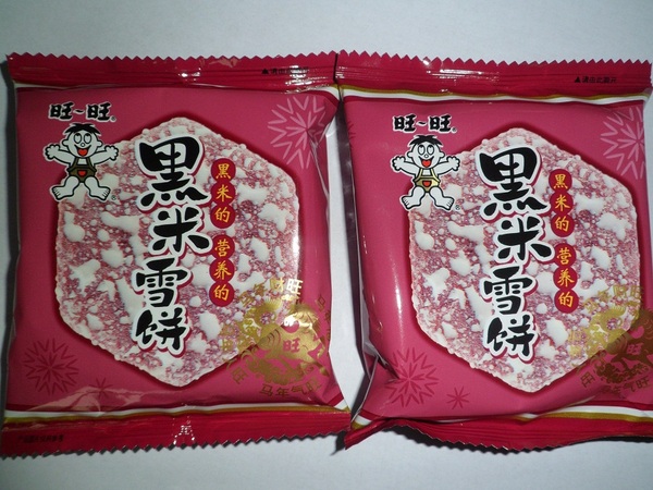 旺旺餅干_旺旺黑米雪餅425g多少錢(qián)