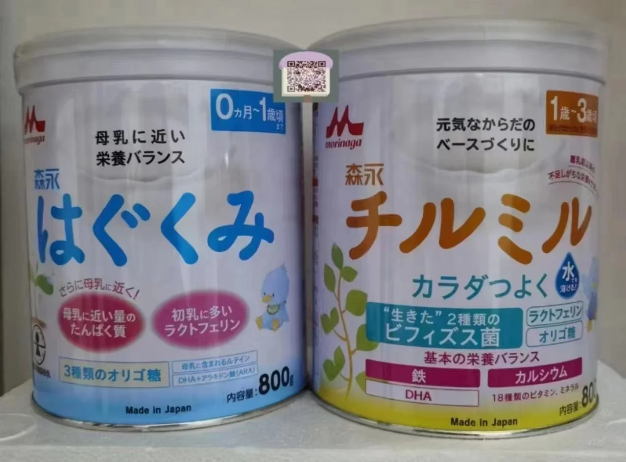 森永奶粉怎么樣日本嬰兒奶粉哪個牌子好