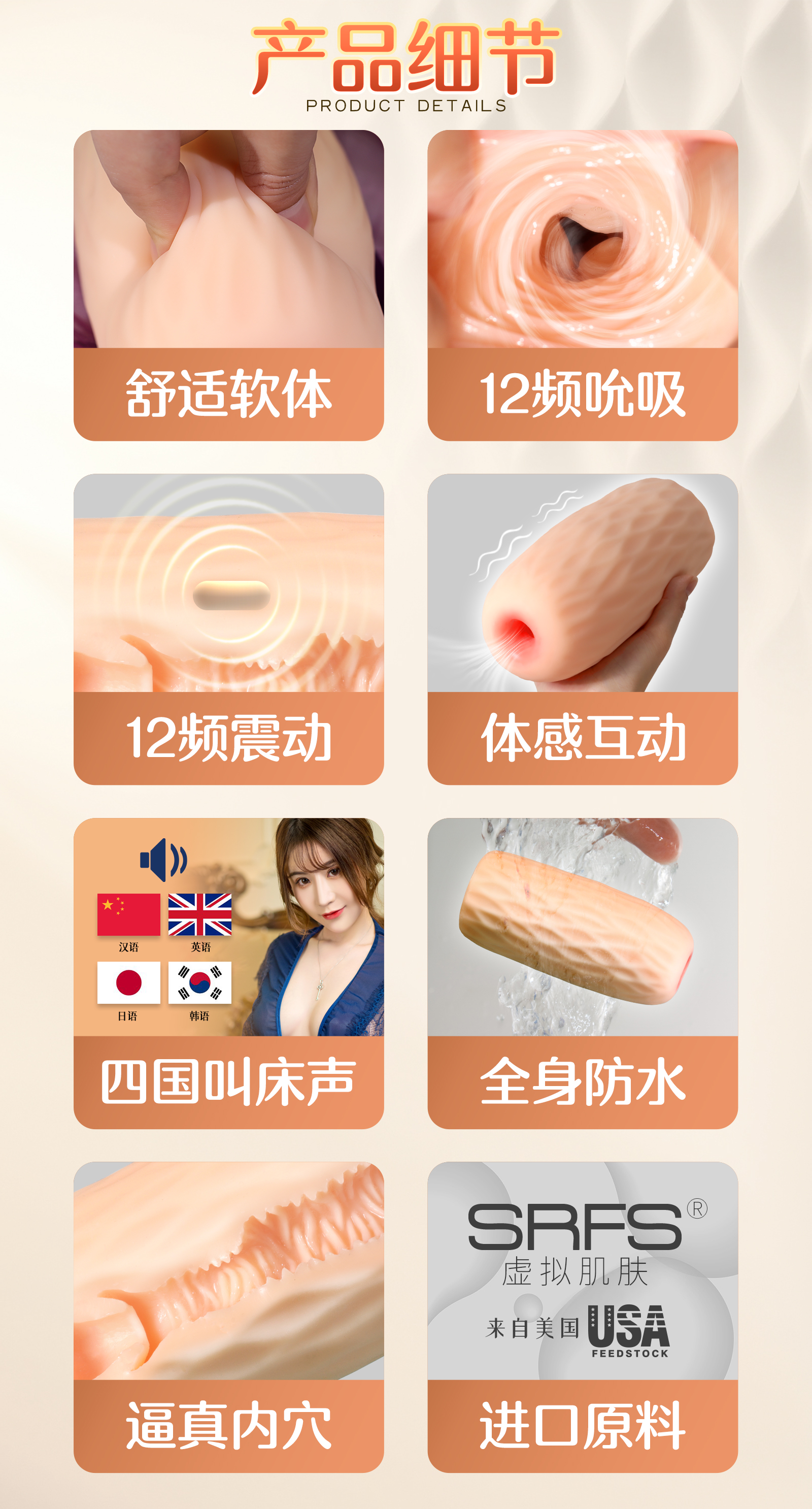 2023飛機(jī)杯杯新手入門(mén)指南_飛機(jī)杯
