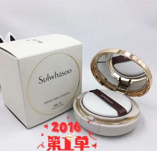 【氣墊】常見氣墊BB霜平價(jià)氣墊排行