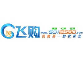 飛飛商城5元無限制優(yōu)惠券_優(yōu)惠券精選