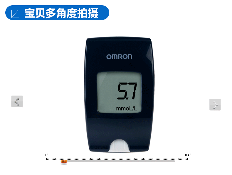 微泰2代動態(tài)血糖儀嘗鮮戴體驗_血糖儀