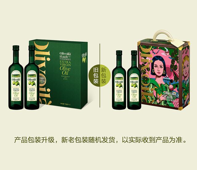 歐維麗橄欖油,性價(jià)比之選,美味又健康