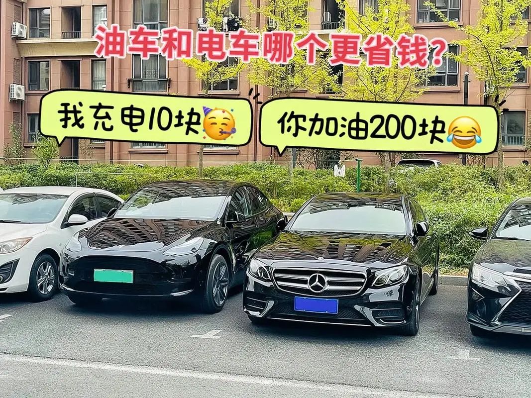 開了七年電車,我后悔了么?_新能源車