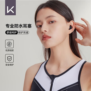 游泳耳塞怎么用_專業(yè)游泳耳塞開箱測評