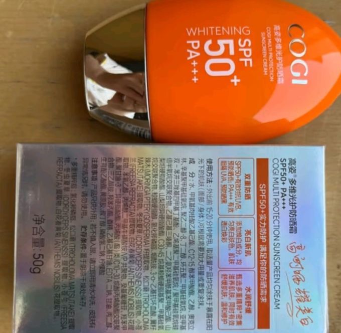 2025年4月28日 第43頁