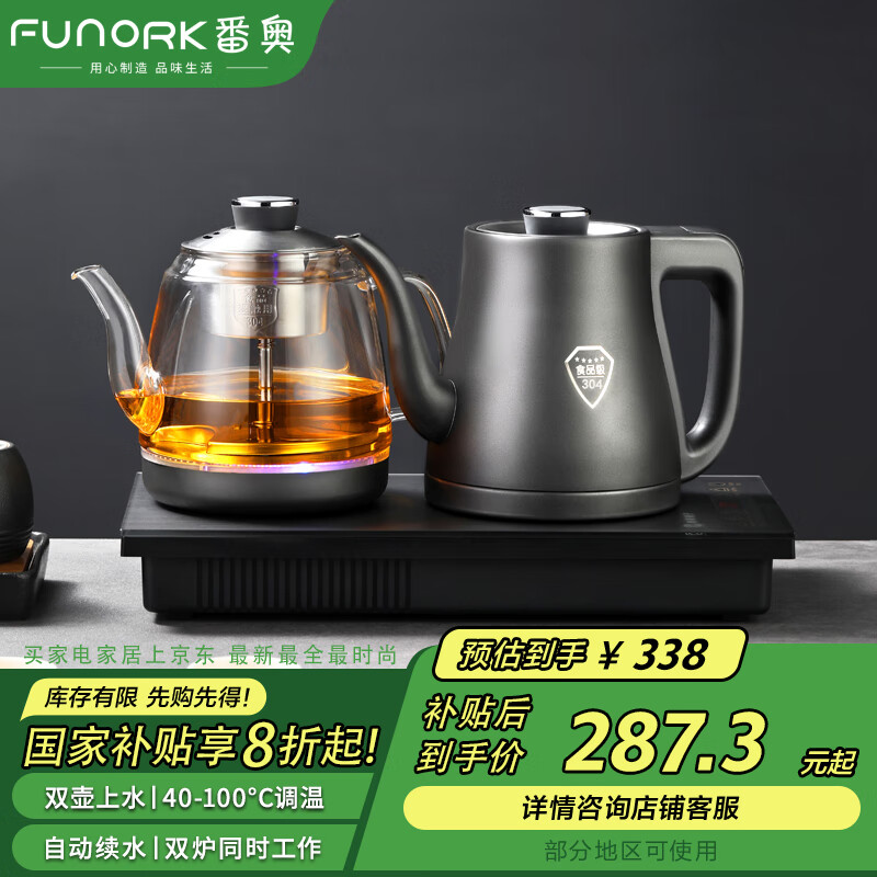 麻卿云