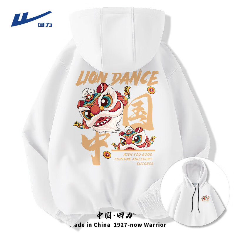 100國(guó)潮品牌榜(按地區(qū))_男裝