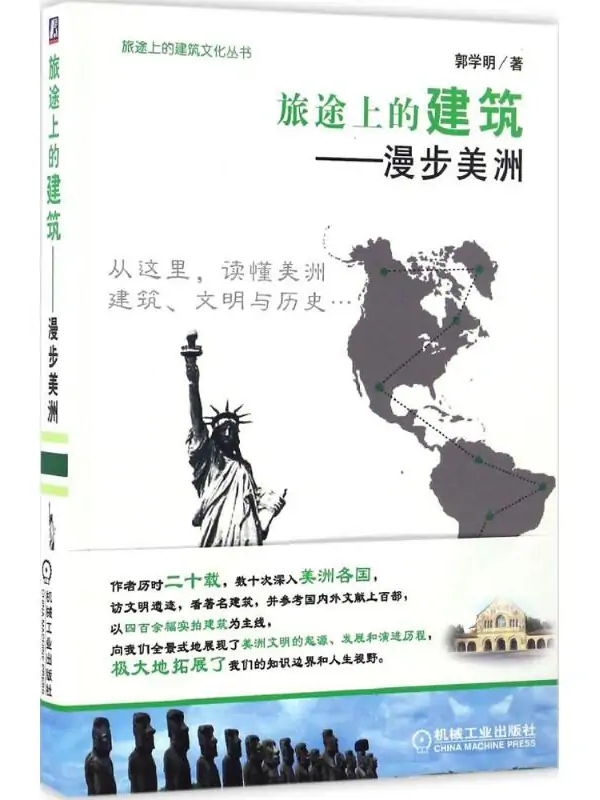 宇爾陽(yáng)