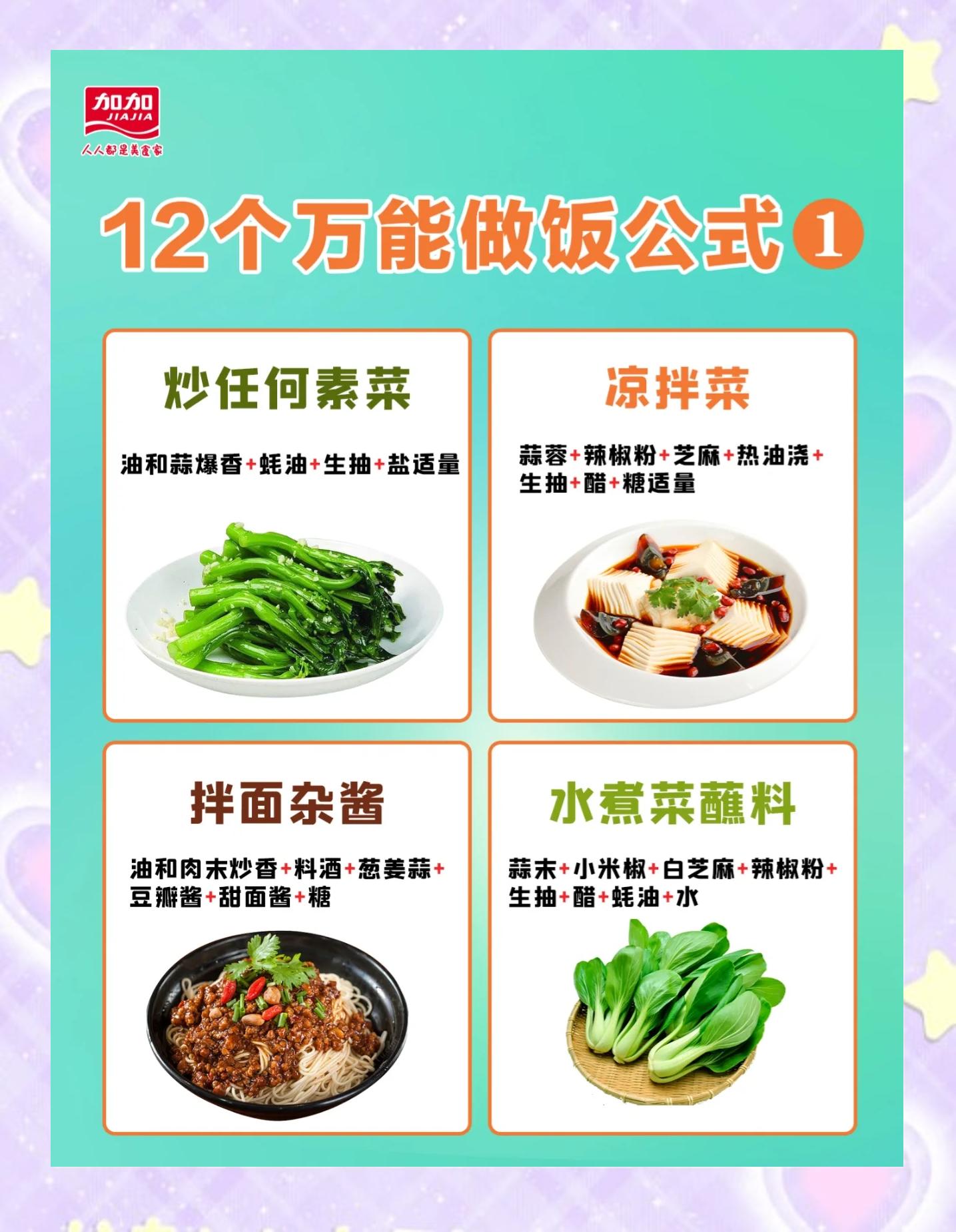 裴縈心