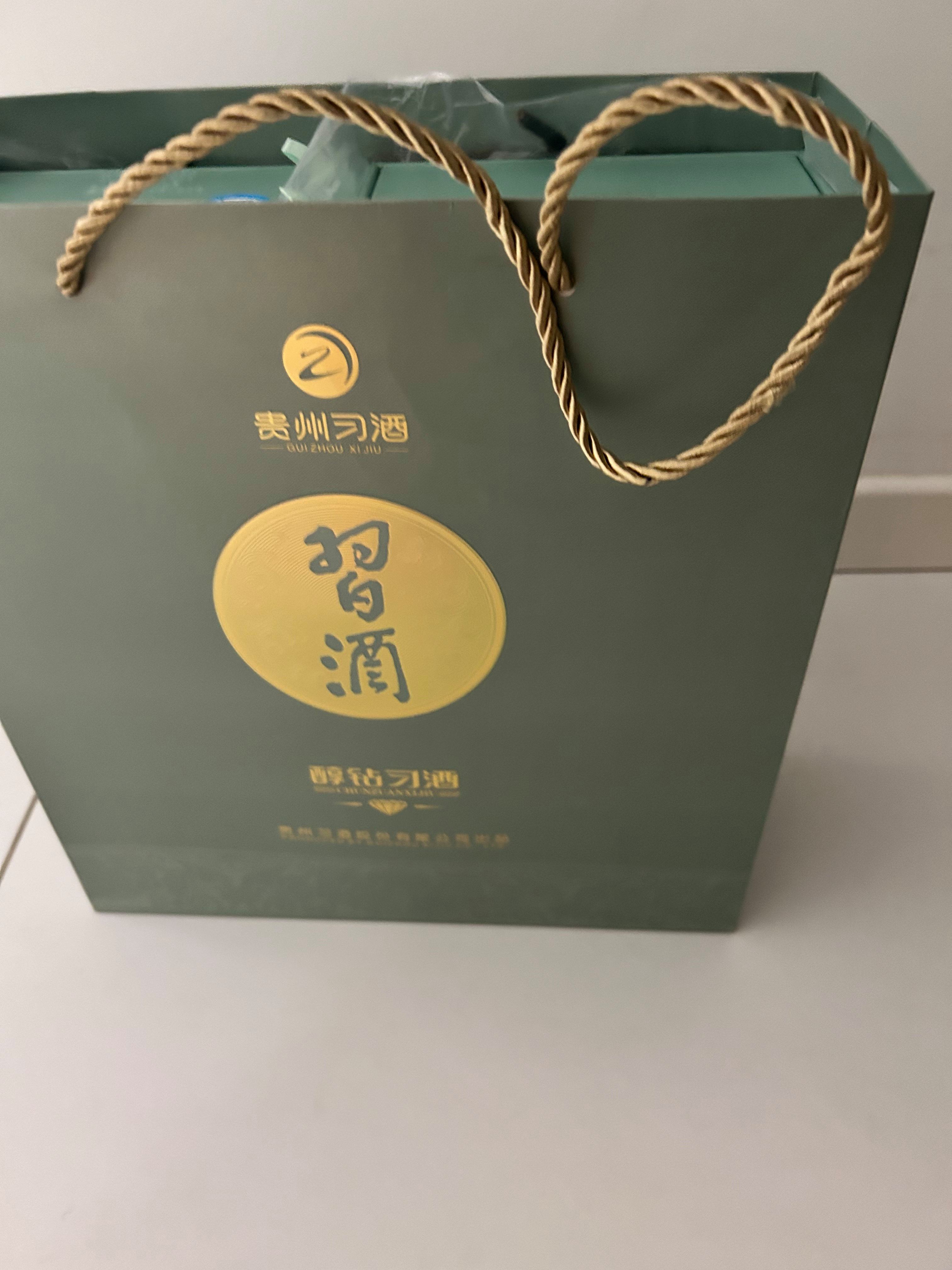 習(xí)酒白酒怎么樣習(xí)酒醇鉆,很好的性價比