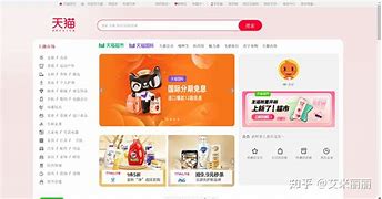 值友95277的個(gè)人主頁(yè)什么值得買(mǎi)
