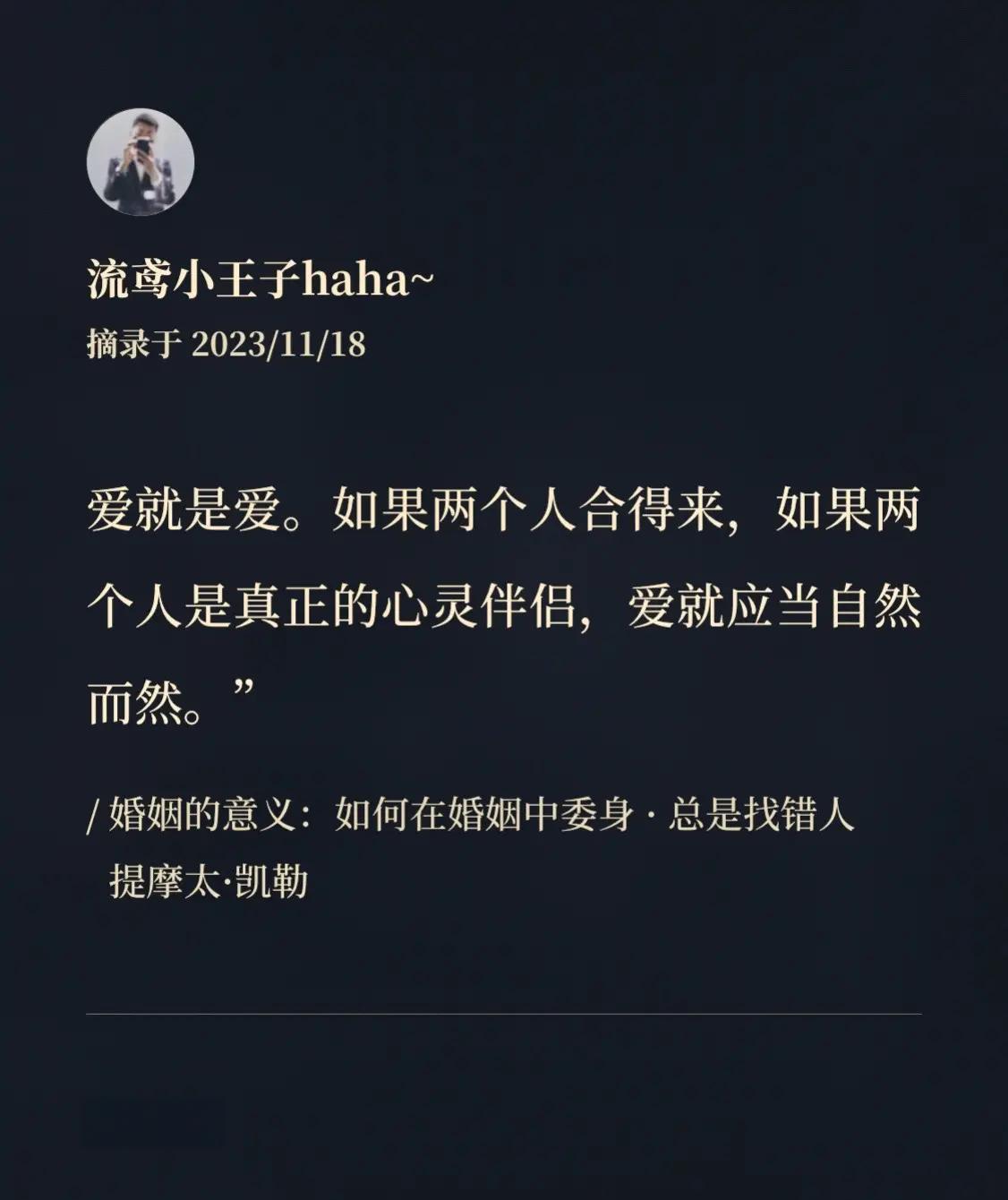 馬卡龍:從傳統(tǒng)到現(xiàn)代的甜蜜演變??