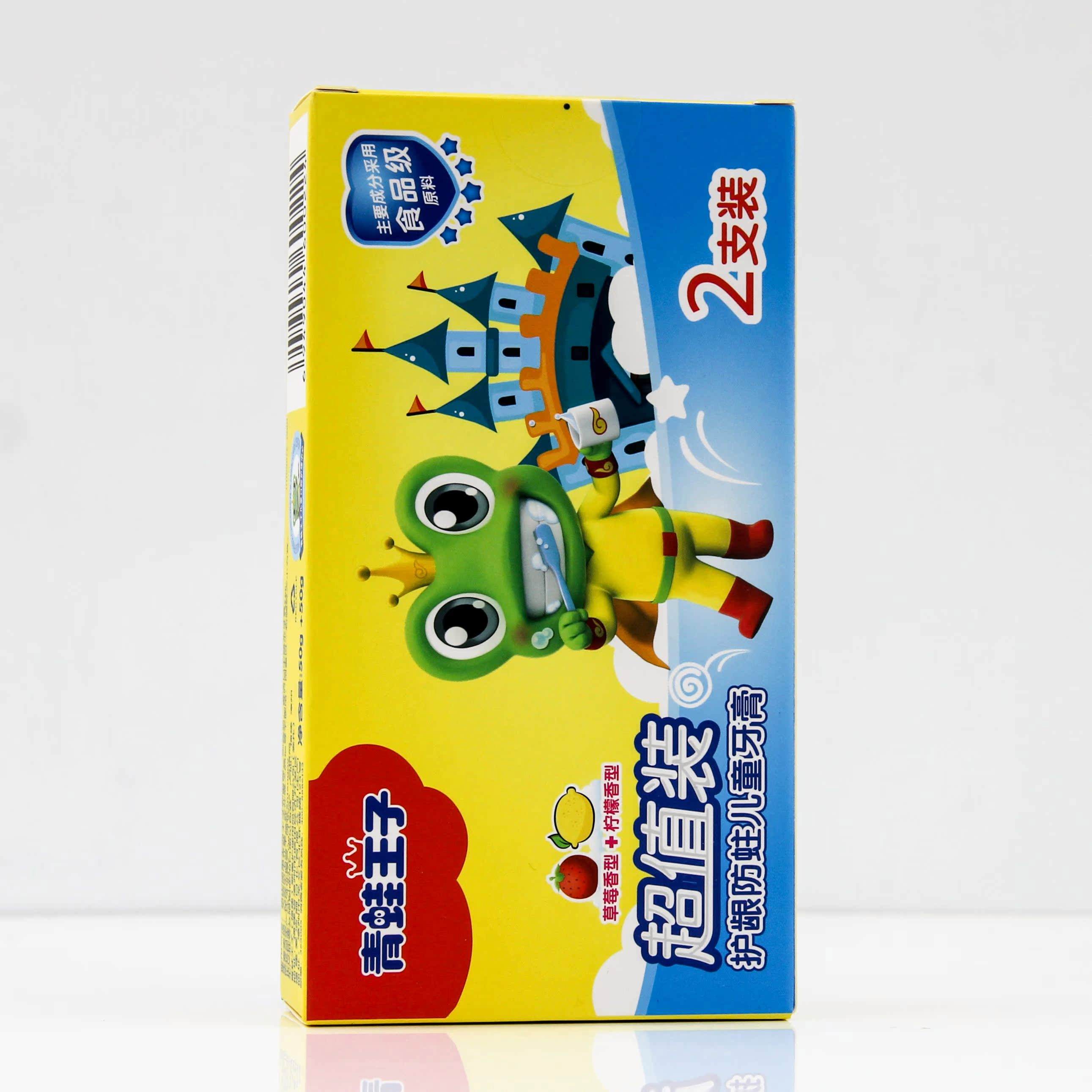 青蛙兒童牙刷:呵護(hù)寶貝稚嫩牙齦_牙刷