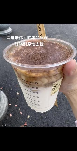 數(shù)碼 第15頁