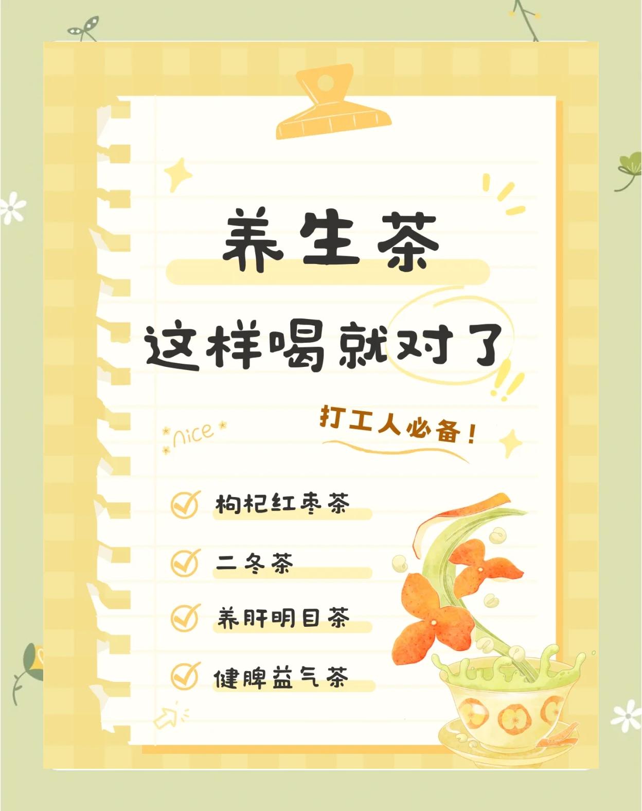 霜耘