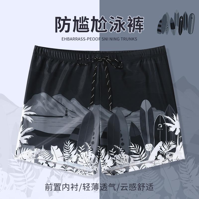 男士游泳褲價(jià)格_游泳褲衩十大排名推薦