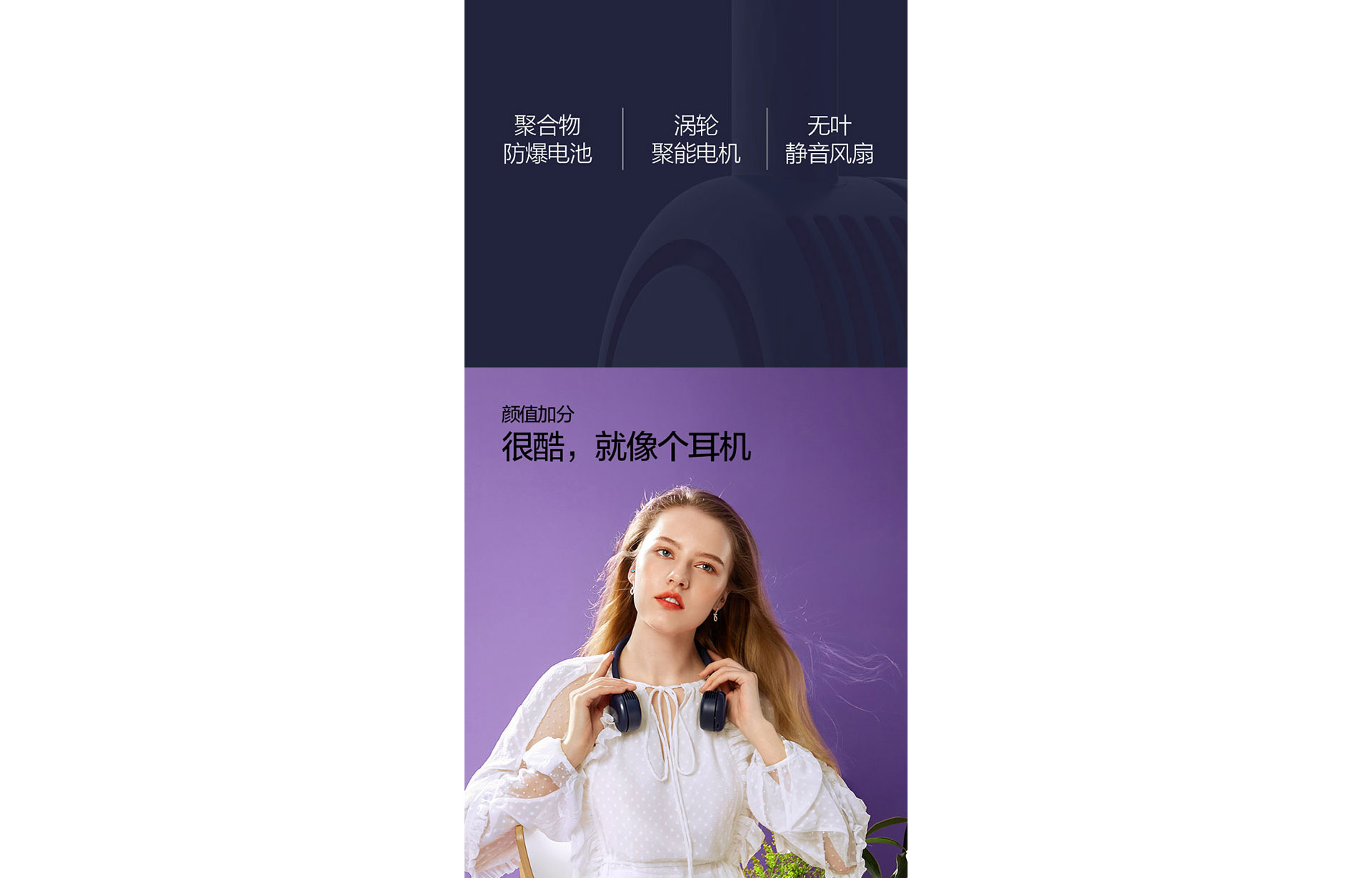 古姿迷你掛脖小風(fēng)扇,童年歡樂放風(fēng)一夏